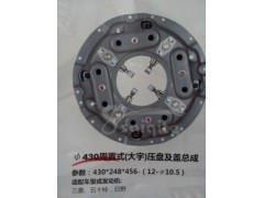 产品_汽车配件_汽车汽配_行业分类_供应_郑州站_企业发展网